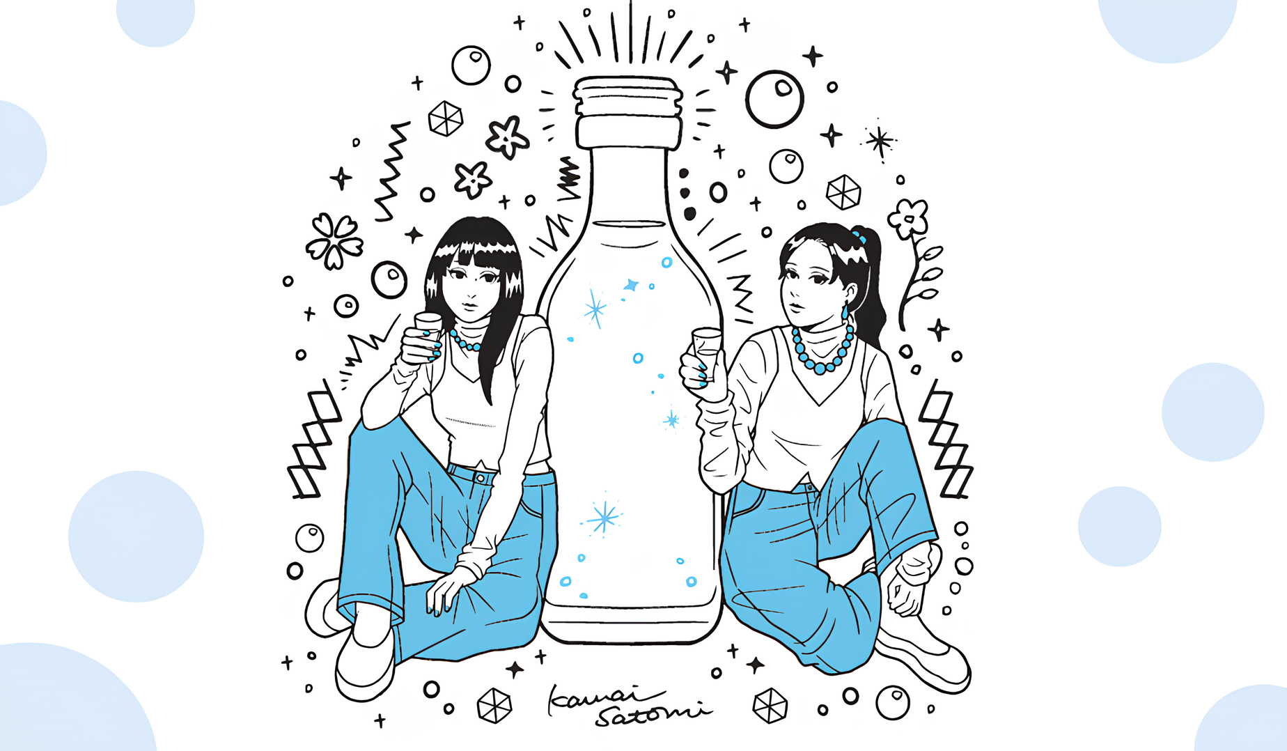 【祝】酒販免許を取得いたしました