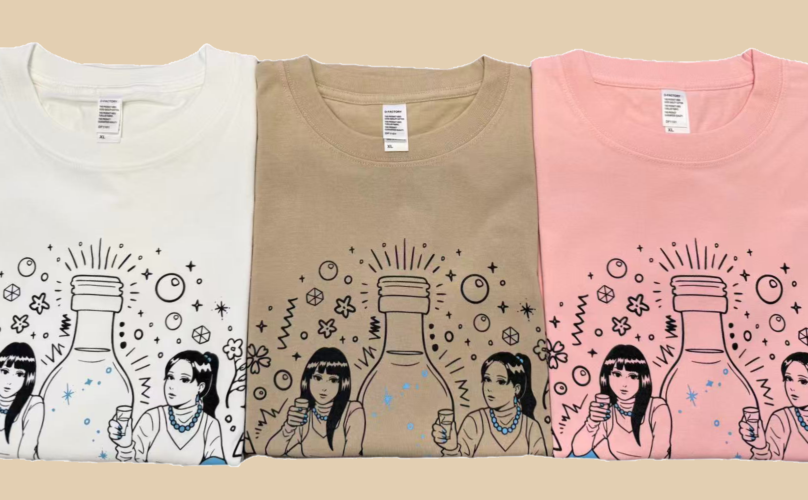 【祝】酒販免許を取得いたしました